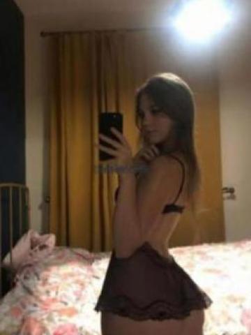 Зина